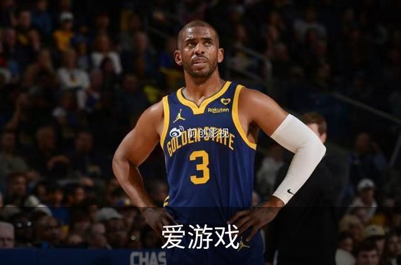 走进爱游戏